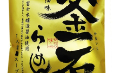 整个孕期都在抽烟宝宝没事-【怀孕期间一直抽烟会影响宝宝吗】孕期经常抽烟对对宝宝有什么影响 - 怀孕期间一直偷偷抽烟网